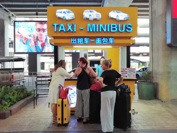 プーケット国際空港到着ターミナル