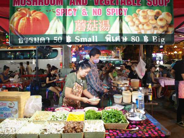 イサーン料理・スープ