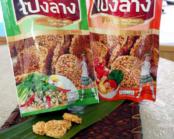 タイの米菓子・カオタン