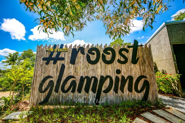 roost glamping