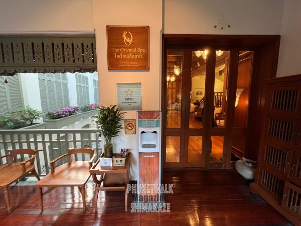 Mandarin Oriental Bangkok