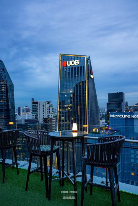 Skyview Hotel Bangkok