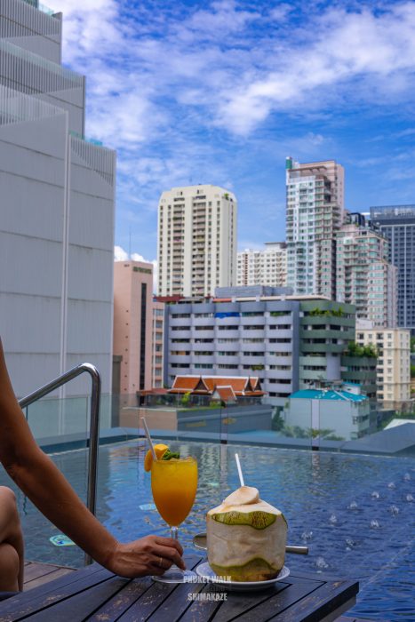 Skyview Hotel Bangkok