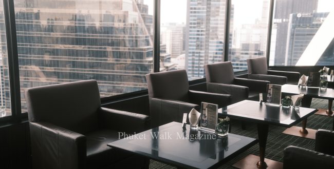 The Landmark Bangkok